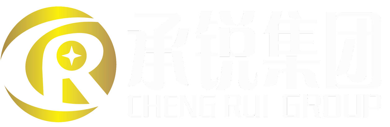 廣西承銳財(cái)稅
